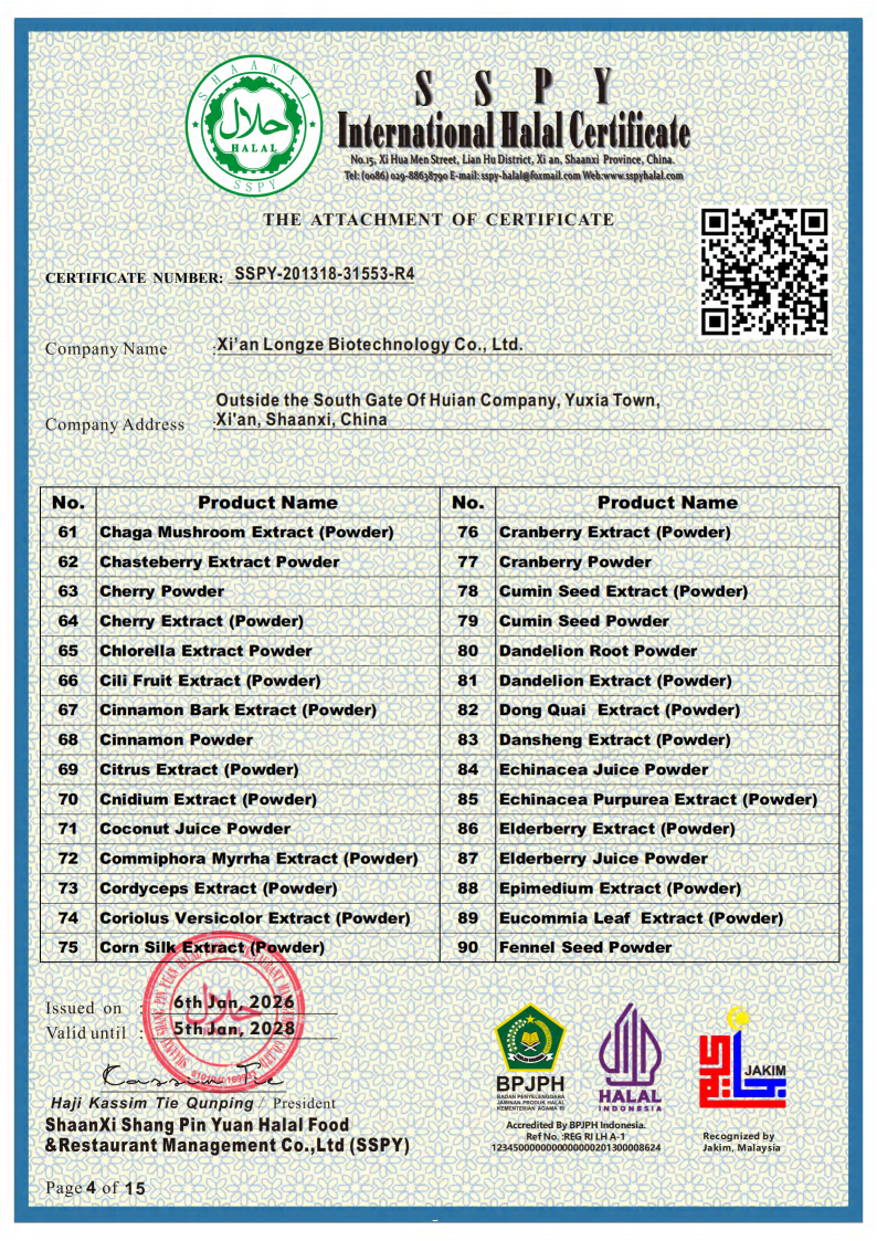 Organic NOP Certification